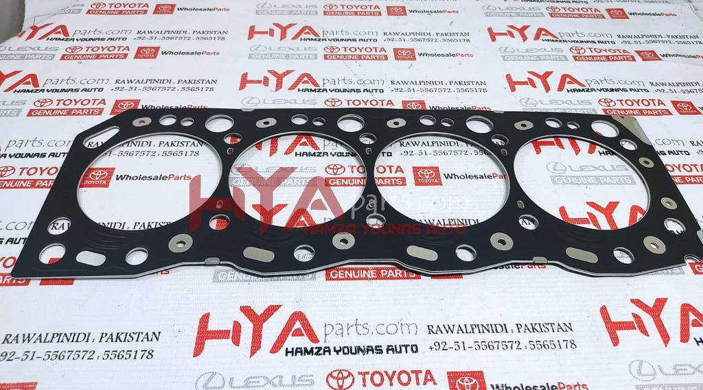 GASKET, CYLINDER HEAD (HEAD GASKET)