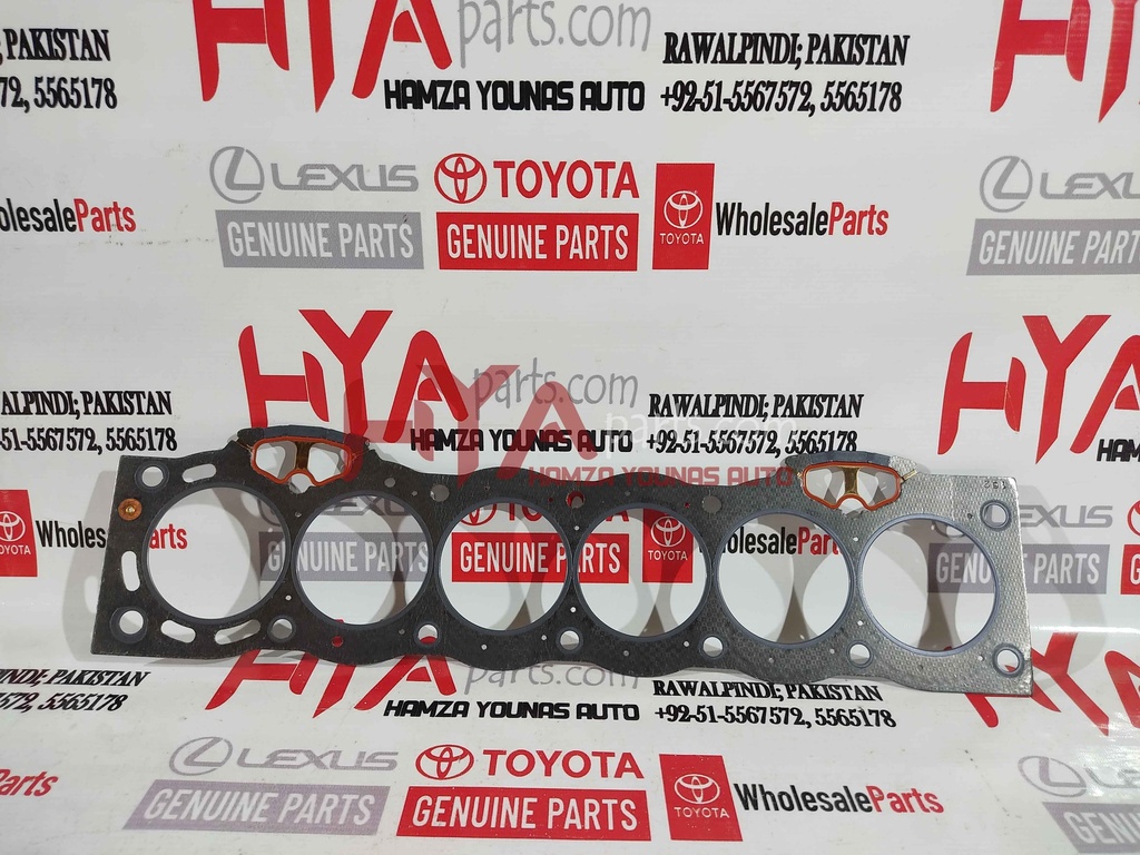 GASKET, CYLINDER HEAD (HEAD GASKET)