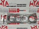 GASKET, CYLINDER HEAD (HEAD GASKET)