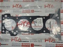 GASKET, CYLINDER HEAD (HEAD GASKET)