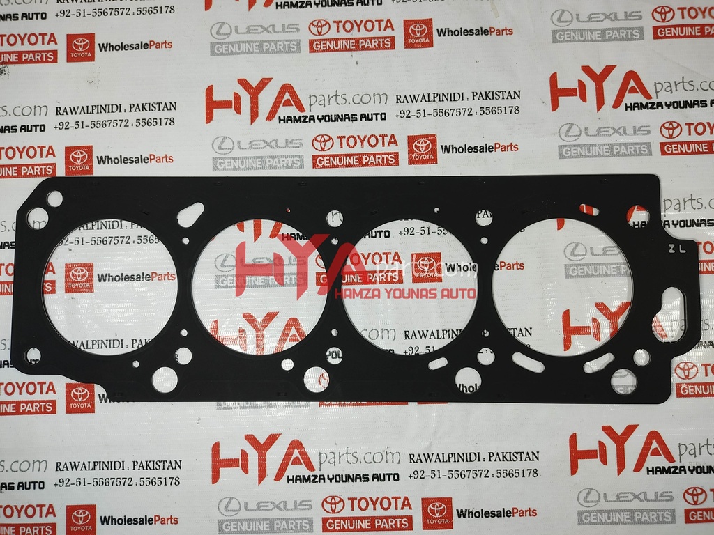 GASKET, CYLINDER HEAD, NO.2 (HEAD GASKET)