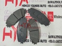 PAD KIT, DISC BRAKE, FRONT