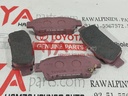 PAD KIT, DISC BRAKE, REAR