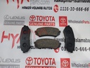 PAD KIT, DISC BRAKE, REAR