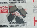 PAD KIT, DISC BRAKE, REAR  (MVP PRODUCT)