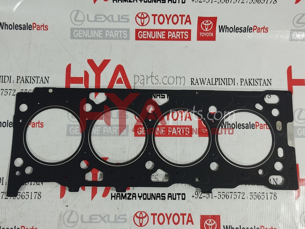 GASKET, CYLINDER HEAD (HEAD GASKET)