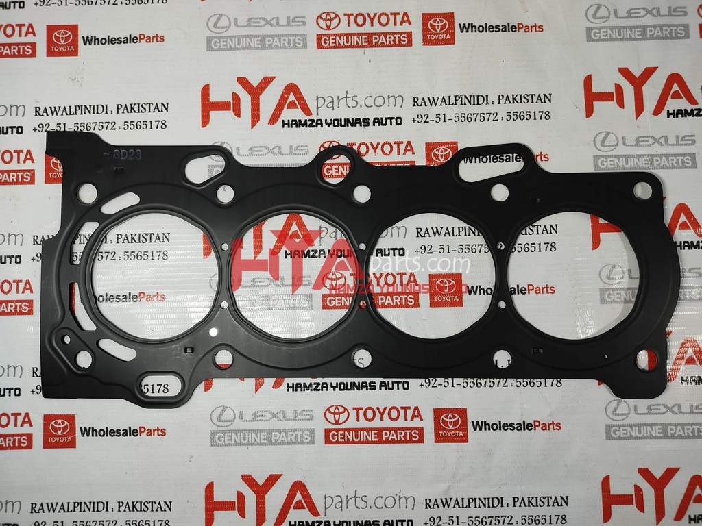 GASKET, CYLINDER HEAD (HEAD GASKET)