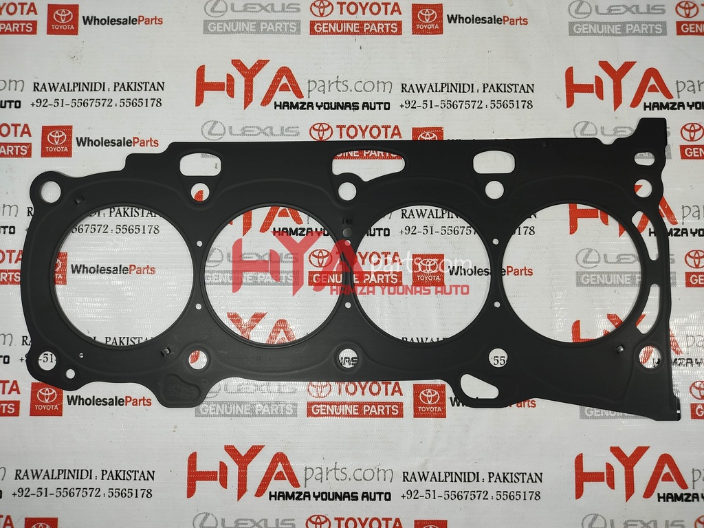 GASKET, CYLINDER HEAD (HEAD GASKET)