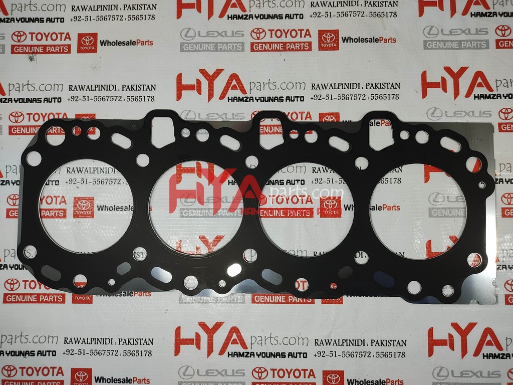 GASKET, CYLINDER HEAD (HEAD GASKET)