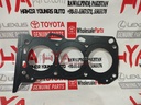 GASKET, CYLINDER HEAD (HEAD GASKET)