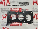 GASKET, CYLINDER HEAD (HEAD GASKET)