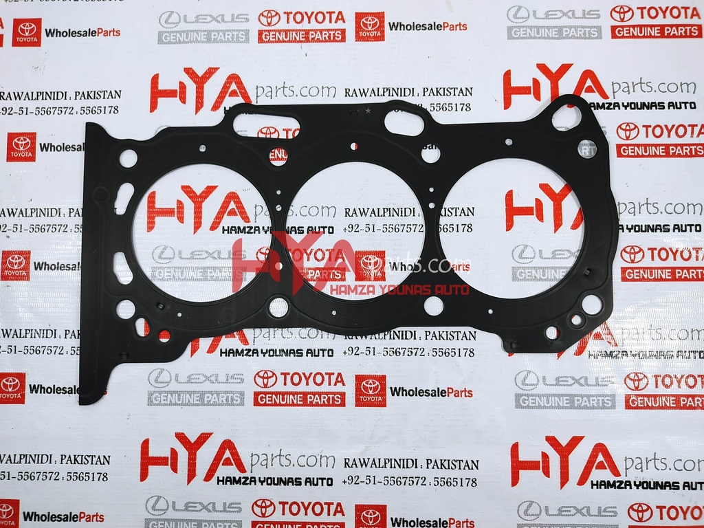 GASKET, CYLINDER HEAD (HEAD GASKET)