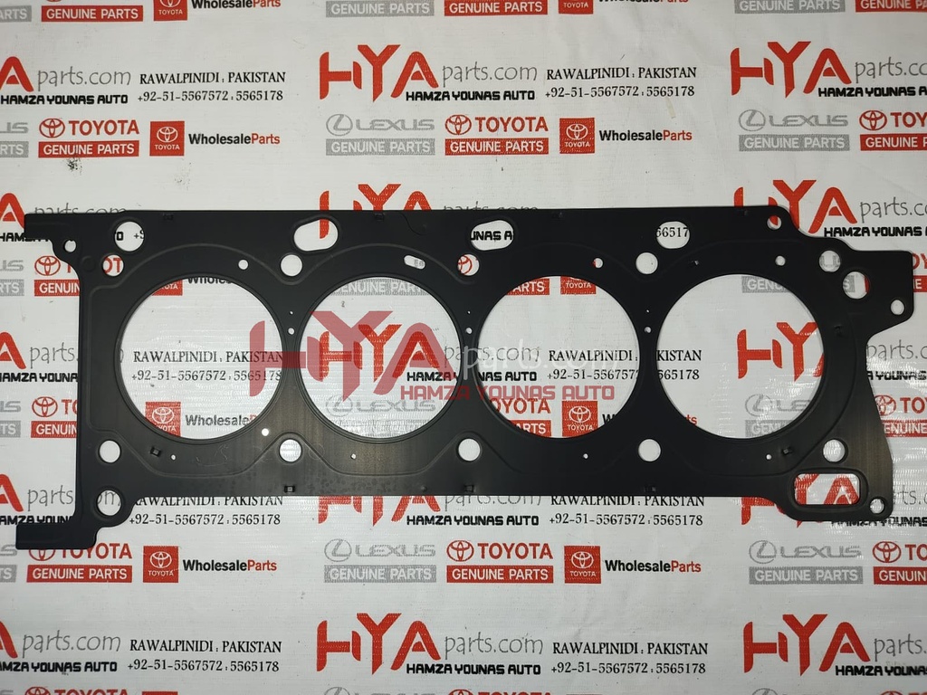 GASKET, CYLINDER HEAD (HEAD GASKET)