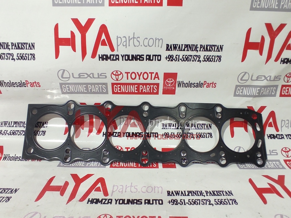 GASKET, CYLINDER HEAD (HEAD GASKET)