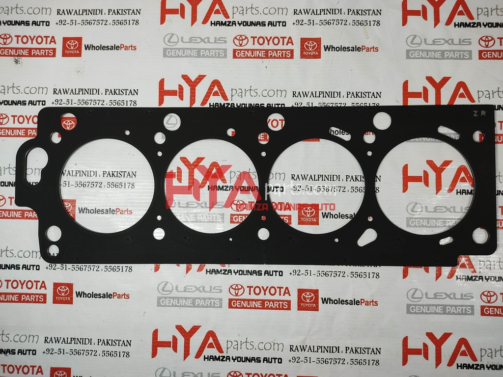 GASKET, CYLINDER HEAD (HEAD GASKET)