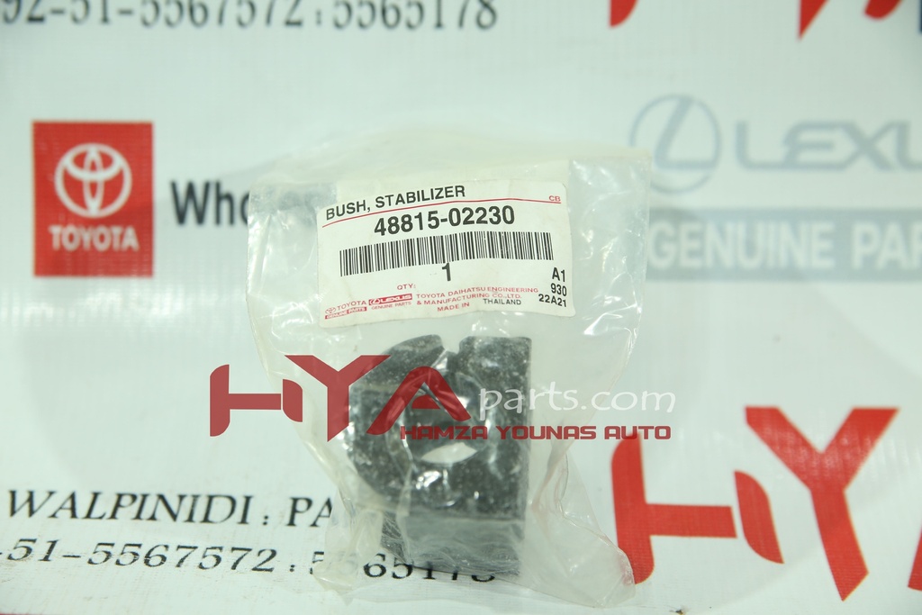 BUSH, FRONT STABILIZER BAR, NO.1