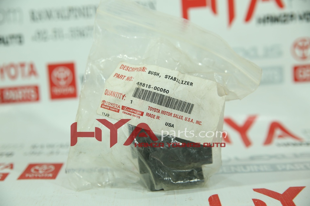 BUSH, FRONT STABILIZER BAR, NO.1