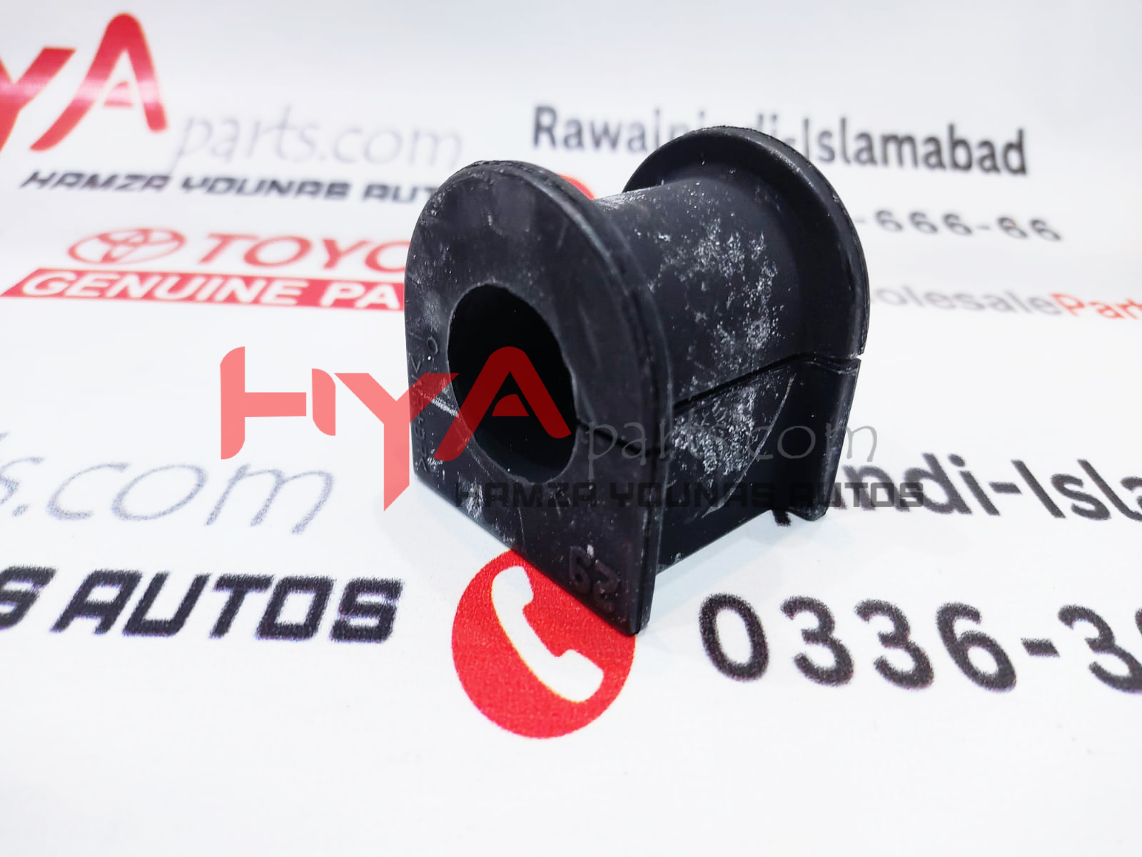 [48815-0K050] BUSH, FRONT STABILIZER BAR, NO.1