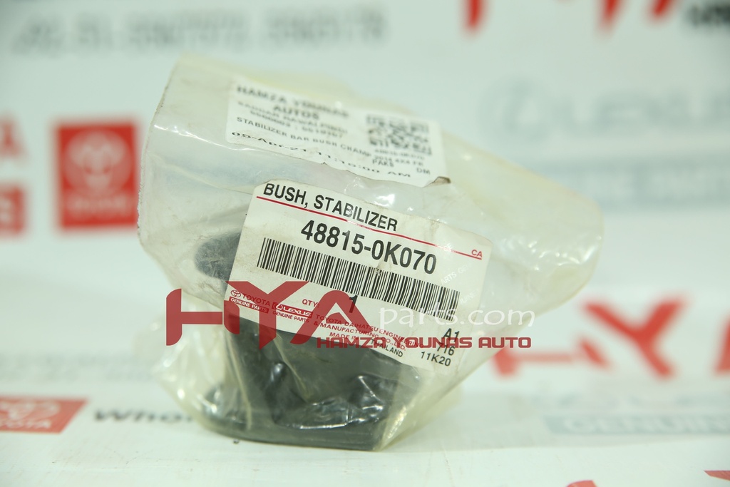 BUSH, FRONT STABILIZER BAR, NO.1