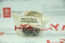BUSH, FRONT STABILIZER BAR, NO.1