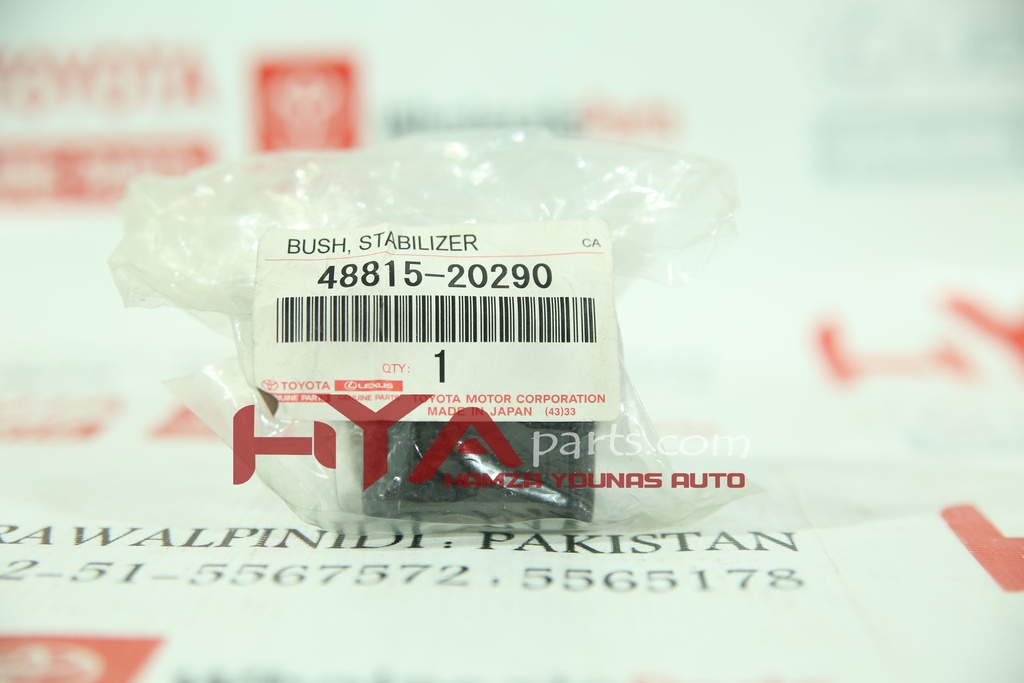 BUSH, FRONT STABILIZER BAR, NO.1