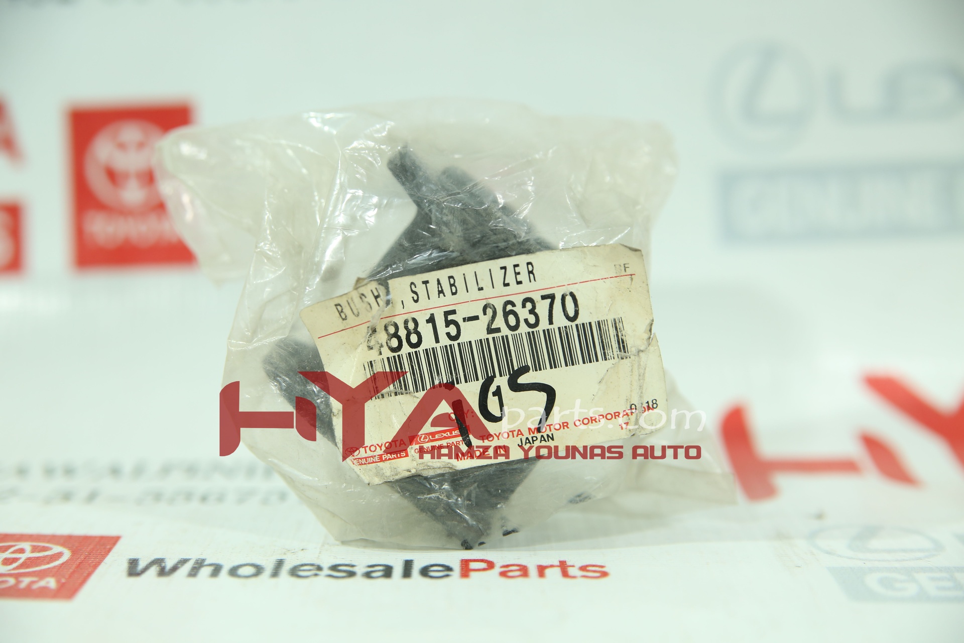 [48815-26370] BUSH, FRONT STABILIZER BAR, NO.1