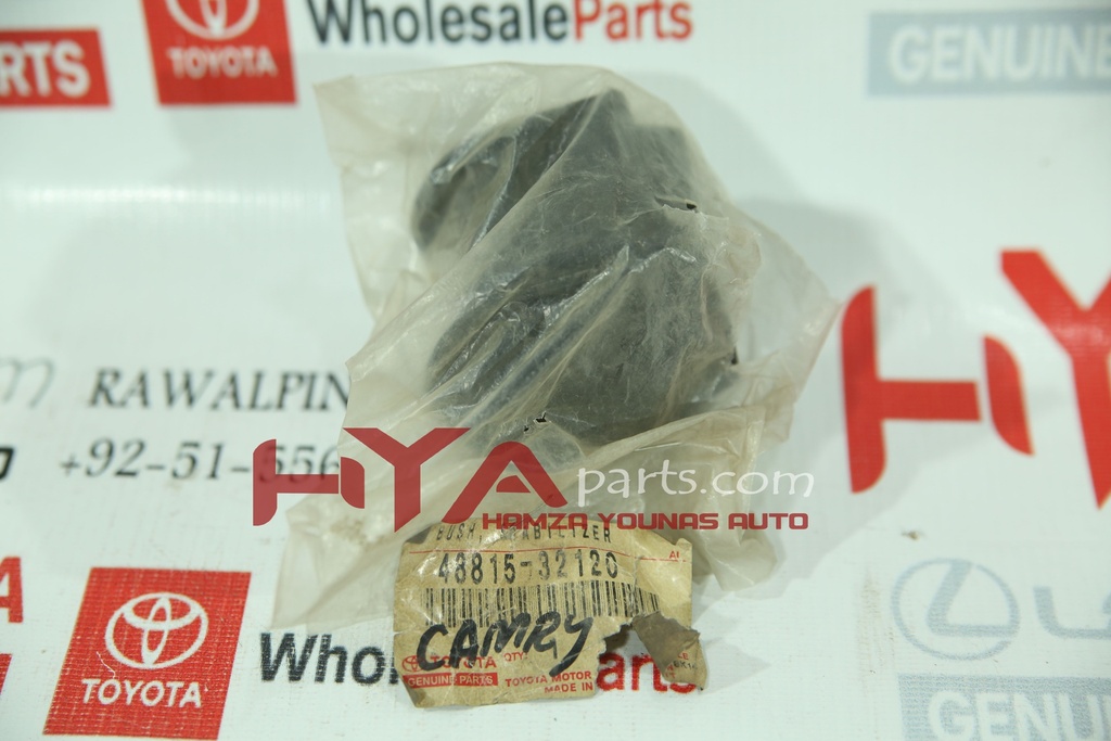 BUSH, FRONT STABILIZER BAR, NO.1