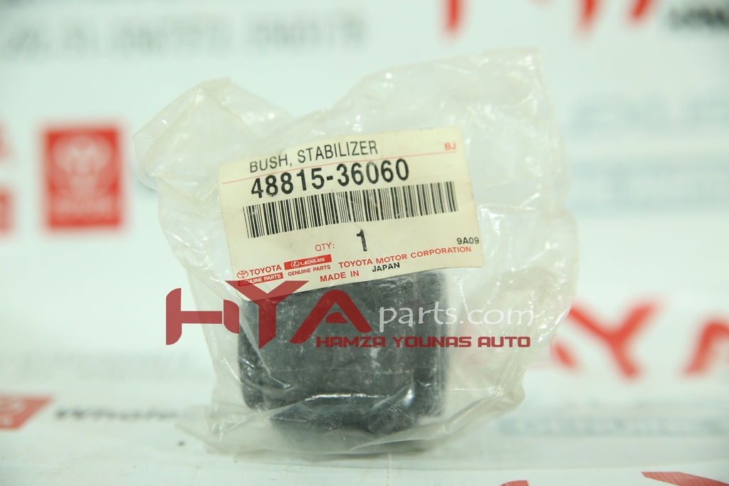 BUSH, FRONT STABILIZER BAR, NO.1