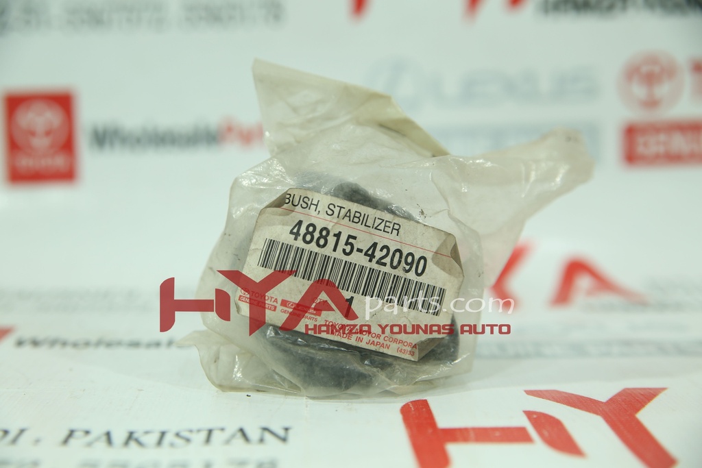 BUSH, FRONT STABILIZER BAR, NO.1