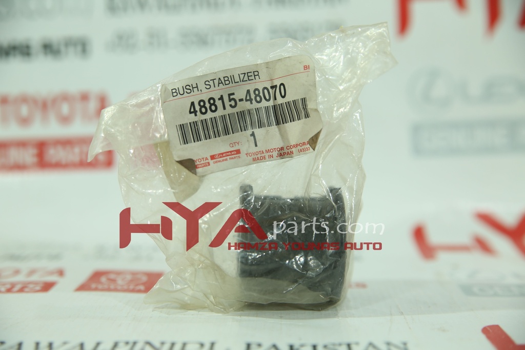 BUSH, FRONT STABILIZER BAR, NO.1