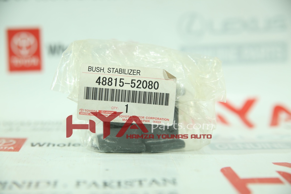 BUSH, FRONT STABILIZER BAR, NO.1