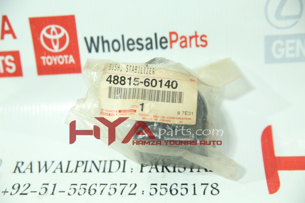 BUSH, FRONT STABILIZER BAR, RH