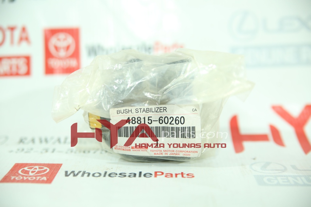 BUSH, FRONT STABILIZER BAR, RH