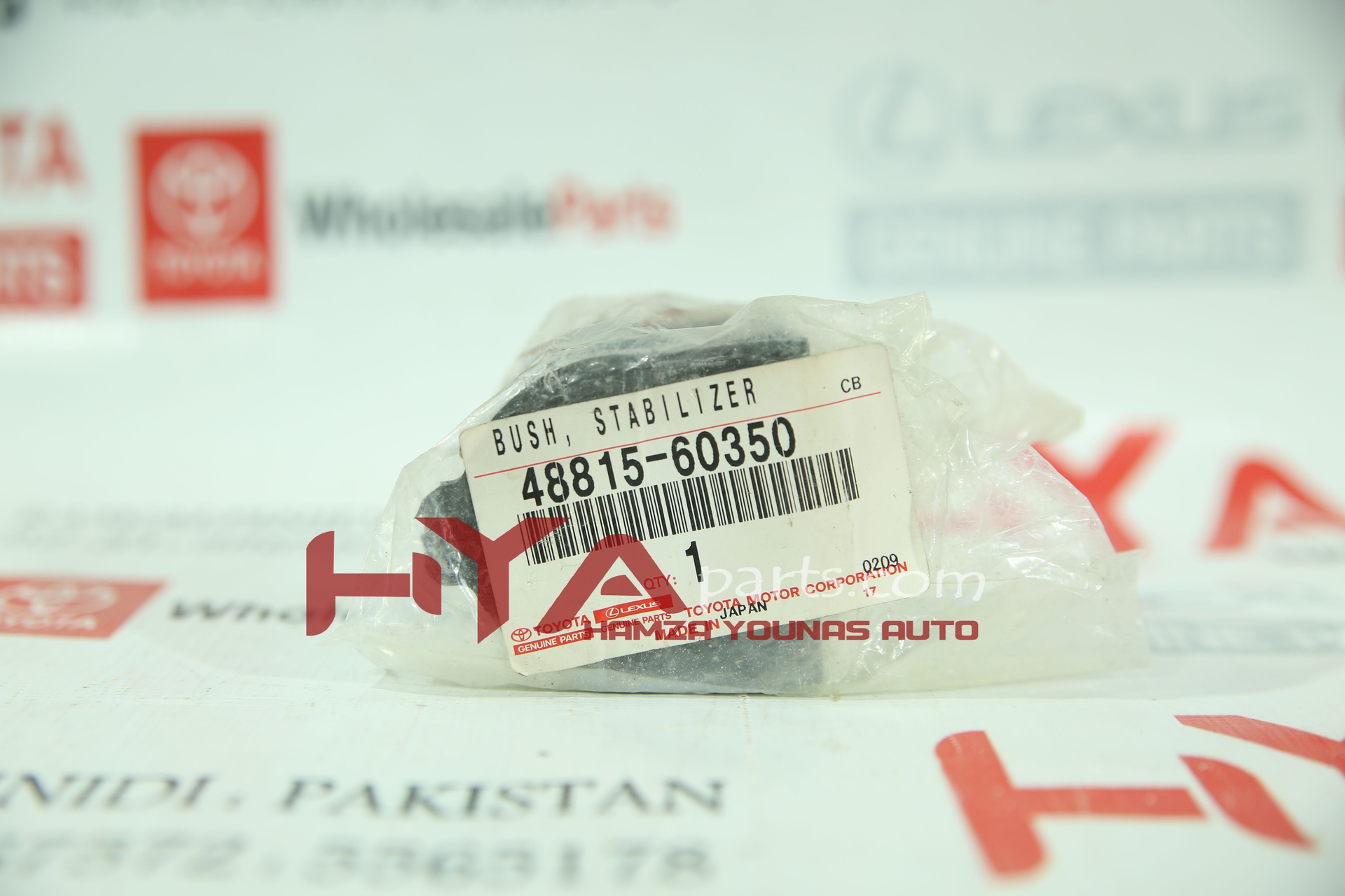 [48815-60350] BUSH, FRONT STABILIZER BAR, RH