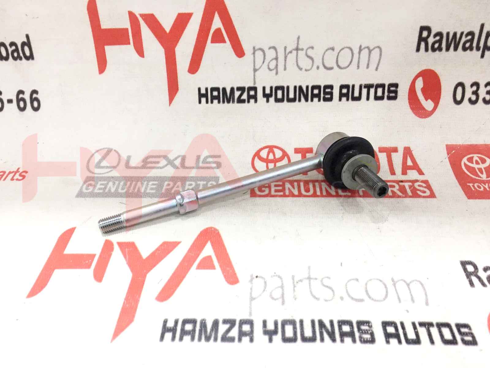 [48820-0K010] LINK ASSY, FRONT STABILIZER, LH (STABILIZER LINK)