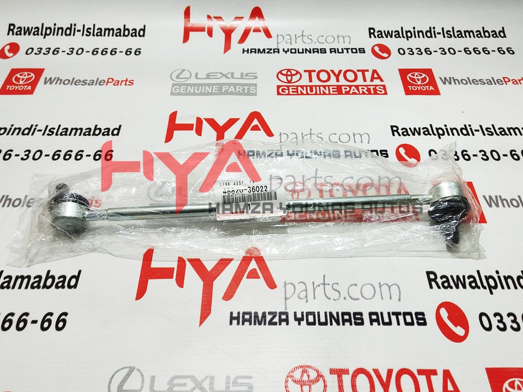 LINK ASSY, FRONT STABILIZER, LH (STABILIZER LINK)