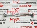 LINK ASSY, FRONT STABILIZER, LH (STABILIZER LINK)