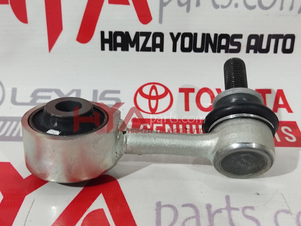 LINK ASSY, FRONT STABILIZER, LH (STABILIZER LINK)