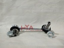 LINK ASSY, FRONT STABILIZER, LH (STABILIZER LINK)