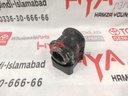 BUSH, FRONT STABILIZER BAR, NO.1
