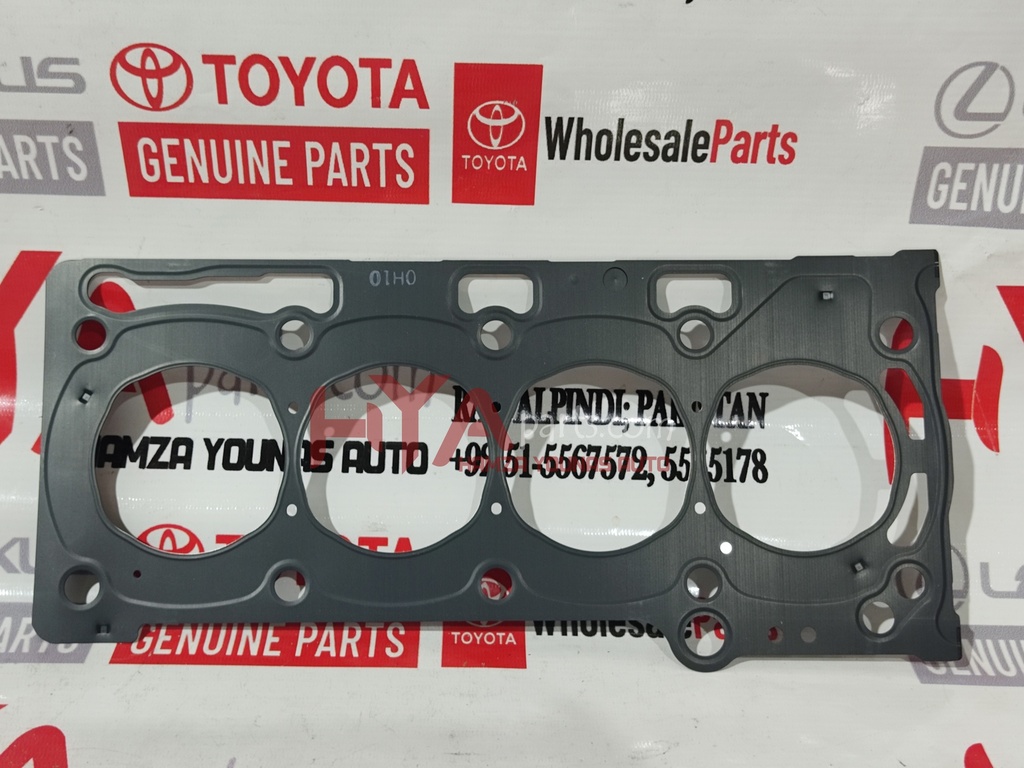 GASKET, CYLINDER HEAD (HEAD GASKET)