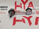 LINK ASSY, REAR STABILIZER, RR (STABILIZER LINK)