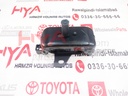 INSULATOR SUB-ASSY, ENGINE MOUNTING, LH
