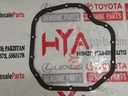 GASKET, AUTOMATIC TRANSMISSION OIL PAN