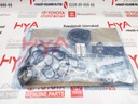 GASKET KIT, ENGINE OVERHAUL