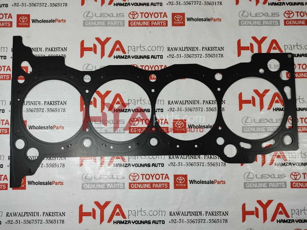 GASKET, CYLINDER HEAD (HEAD GASKET)