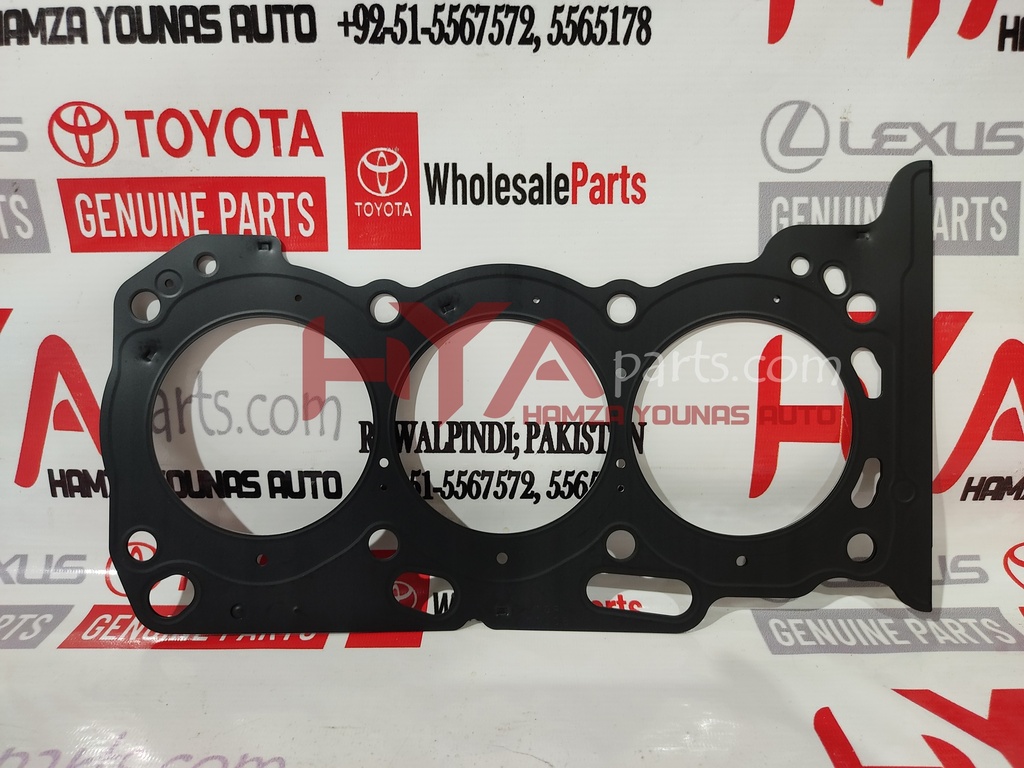 GASKET, CYLINDER HEAD (HEAD GASKET)