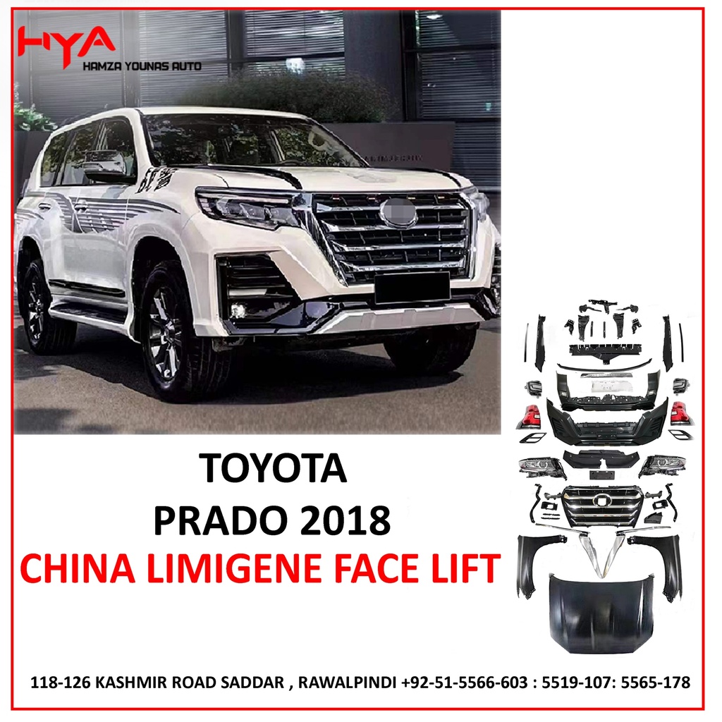 FACE LIFT PRADO 2018 CHINA LIMIGENE