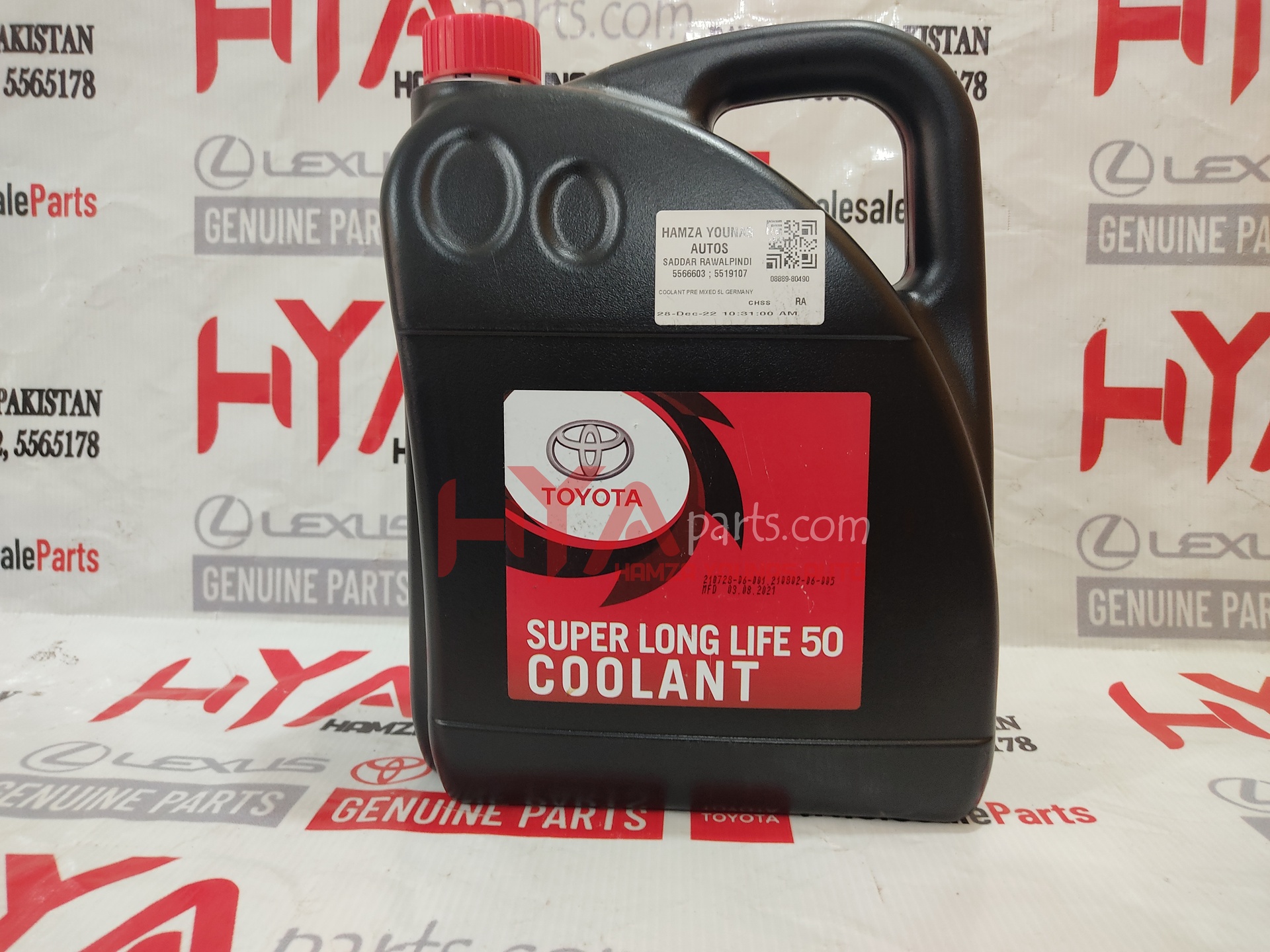 [08889-80490] LONG LIFE COOLANT