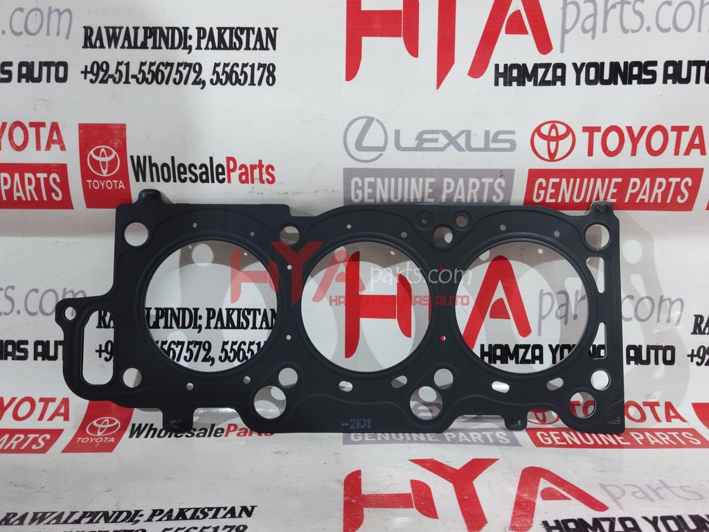 GASKET, CYLINDER HEAD, NO.2 (HEAD GASKET)